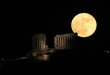 Πανσέληνος Ιουλίου: Πότε θα φωτίσει τον ουρανό το εντυπωσιακό «Φεγγάρι του Ελαφιού»