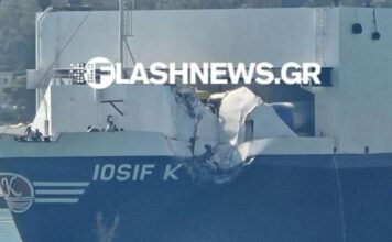 Σύγκρουση επιβατικού με εμπορικό πλοίο στο λιμάνι στης Σούδας