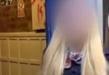 Προθεσμία έλαβε η 46χρονη που κατηγορείται για συμμετοχή στην επίθεση στη Marfin -Θα απολογηθεί την Τρίτη