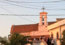 O εορτασμός του Αγίου Φανουρίου στη Νέα Αλικαρνασσό