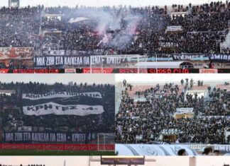 Ερασιτέχνης ΟΦΗ: “Αυτό το Κύπελλο πρέπει να μείνει στον ΟΦΗ και την Κρήτη”
