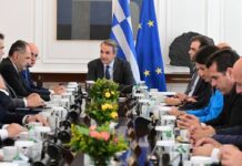 Μητσοτάκης σε Υπουργικό: Στη ΔΕΘ ο Οδικός Χάρτης της πατρίδας προς το 2030 -Με την Τουρκία δεν συζητάμε τίποτα πέραν ΑΟΖ και υφαλοκρηπίδας