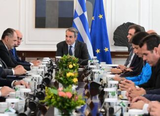 Μητσοτάκης σε Υπουργικό: Στη ΔΕΘ ο Οδικός Χάρτης της πατρίδας προς το 2030 -Με την Τουρκία δεν συζητάμε τίποτα πέραν ΑΟΖ και υφαλοκρηπίδας