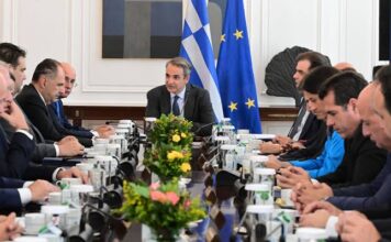 Μητσοτάκης σε Υπουργικό: Στη ΔΕΘ ο Οδικός Χάρτης της πατρίδας προς το 2030 -Με την Τουρκία δεν συζητάμε τίποτα πέραν ΑΟΖ και υφαλοκρηπίδας