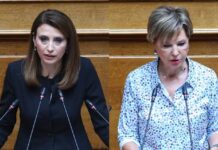 Επίσημα εκτός Κοινοβουλευτικής Ομάδας Κασιμάτη και Γεροβασίλη -Μένει με 10 βουλευτές ο ΣΥΡΙΖΑ