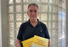 «Στιγμές από την Αλικαρνασσό»: Ένα φωτογραφικό ταξίδι στη μνήμη και στις ρίζες