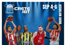 Στο CRETE IBT θα βρεθούν τα τρόπαια του Ολυμπιακού