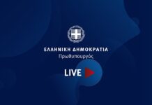 Μητσοτάκης από Πτολεμαΐδα: Θα στηρίξουμε τη Δυτική Μακεδονία