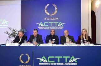 Ο Σύνδεσμος Τουριστικών & Ταξιδιωτικών Γραφείων Κρήτης για τις Καθαρίστριες Τουαλετών Αρχαιολογικού Χώρου Κνωσού