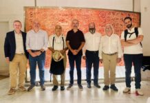 «Πόλη και Τουρισμός»: Στο επίκεντρο ο υπερτουρισμός και οι επιπτώσεις του
