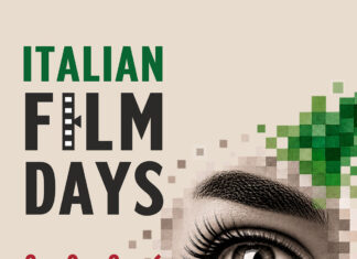Έρχεται το Italian Film Days 2026 στον Δημοτικό Θερινό Κινηματογράφο Βηθλεέμ