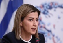 Δωρεάν πρόγραμμα εξετάσεων πρόληψης για τον καρκίνο του δέρματος