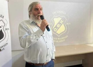 ΓΙΑΝΝΗΣ ΔΑΝΔΑΛΗΣ: “ΕΙΝΑΙ ΑΝΕΠΙΤΡΕΠΤΟ ΝΑ ΓΙΝΟΝΤΑΙ ΣΥΝΑΝΤΗΣΕΙΣ ΓΙΑ ΤΟ ΝΕΟ ΓΗΠΕΔΟ ΤΟΥ ΟΦΗ, ΧΩΡΙΣ ΤΟΝ ΕΡΑΣΙΤΕΧΝΗ ΟΦΗ”