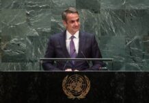 Στη Νέα Υόρκη ο πρωθυπουργός: Ποιους ηγέτες και αξιωματούχους θα συναντήσει -Την Πέμπτη η ομιλία στον ΟΗΕ