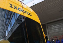 Χανιά: Ξέχασαν παιδάκια νηπιαγωγείου σε σχολικό λεωφορείο για 5 ώρες, «βρέθηκαν σε τραγική κατάσταση»
