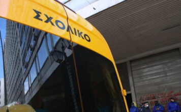 Χανιά: Ξέχασαν παιδάκια νηπιαγωγείου σε σχολικό λεωφορείο για 5 ώρες, «βρέθηκαν σε τραγική κατάσταση»