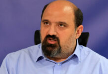Στο Ειδικό Δικαστήριο παραπέμπεται ο Χρήστος Τριαντόπουλος