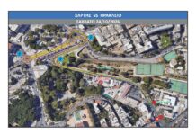 Όλα έτοιμα για το 47ο Ράλλυ Κρήτης 2026