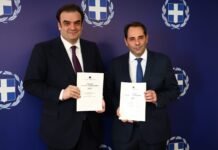 Κατατέθηκε στη Βουλή το προσχέδιο του προϋπολογισμού για το 2027, τι προβλέπει -Πιερρακάκης: Η Ελλάδα γίνεται πιο ισχυρή