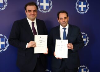 Κατατέθηκε στη Βουλή το προσχέδιο του προϋπολογισμού για το 2027, τι προβλέπει -Πιερρακάκης: Η Ελλάδα γίνεται πιο ισχυρή