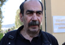 Νέα αναβολή στη δίκη του «Φραπέ», με προκάρδιο άλγος στο νοσοκομείο ο Γιώργος Ξυλούρης