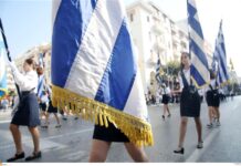 Με άστατο καιρό θα γίνει η παρέλαση της 28ης Οκτωβρίου -Πότε αναμένονται οι καταιγίδες