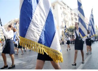 Με άστατο καιρό θα γίνει η παρέλαση της 28ης Οκτωβρίου -Πότε αναμένονται οι καταιγίδες