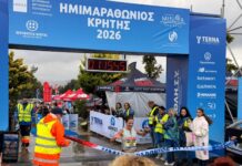 Ημιμαραθώνιος Κρήτης: Χιλιάδες δρομείς αψήφησαν τη βροχή – Οι μεγάλοι νικητές της διοργάνωσης