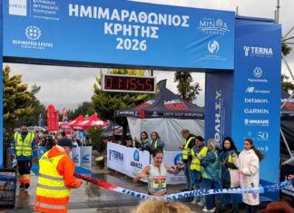 Ημιμαραθώνιος Κρήτης: Χιλιάδες δρομείς αψήφησαν τη βροχή – Οι μεγάλοι νικητές της διοργάνωσης