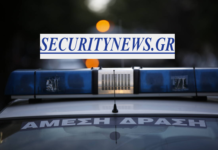 Εκτός λειτουργίας το «100» λόγω εργασιών -«Οι πολίτες να καλούν το 112»