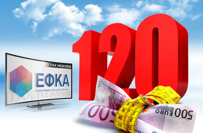 efka_120