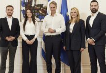 ΝΔ: Οι 4 νέοι αναπληρωτές εκπρόσωποι Τύπου από τη γενιά των 30άρηδων -Η συνάντηση με Μητσοτάκη