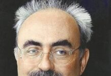 Τι σημαίνει «βιοανάδραση»;