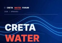 Creta Water Forum 2026: Η Κρήτη στο επίκεντρο του διαλόγου για το νερό