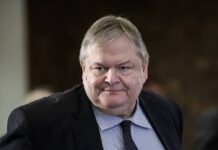 Η απειλή της Τεχνητής Νοημοσύνης και ο ρυθμιστικός ρόλος της ΕΕ