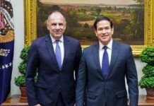 Οι κοινές δηλώσεις Γεραπετρίτη-Ρούμπιο: «Σπουδαίος σύμμαχος η Ελλάδα, έχουμε απόλυτη αφοσίωση στην ενεργειακή συνεργασία», είπε ο Αμερικανός ΥΠΕΞ