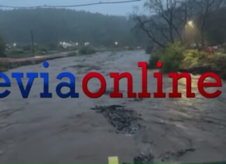 Πορτοκαλί προειδοποίηση για 5 περιοχές με νέο έκτακτο της ΕΜΥ – 112 στην Εύβοια, εκκενώνεται χωριό λόγω υπερχείλισης ποταμού