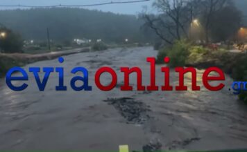 Πορτοκαλί προειδοποίηση για 5 περιοχές με νέο έκτακτο της ΕΜΥ – 112 στην Εύβοια, εκκενώνεται χωριό λόγω υπερχείλισης ποταμού