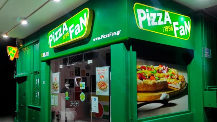pizza_fan_maketa