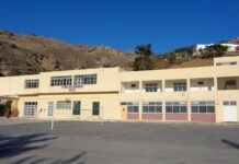 Το Ημερήσιο Γυμνάσιο Βιάννου «Ιωάννης Κονδυλάκης» εντάσσεται στο Πρόγραμμα «Μαριέττα Γιαννάκου» για την αναβάθμιση των υποδομών του