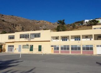 Το Ημερήσιο Γυμνάσιο Βιάννου «Ιωάννης Κονδυλάκης» εντάσσεται στο Πρόγραμμα «Μαριέττα Γιαννάκου» για την αναβάθμιση των υποδομών του
